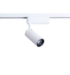Oprawa Profile iris led Nowodvorski (9000)