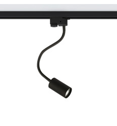 Oprawa Profile eye flex Nowodvorski (9332)