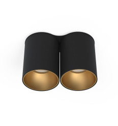 Lampa natynkowa Eye tone Nowodvorski (8087)
