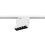 Oprawa Profile focus led Nowodvorski (7620)