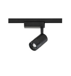 Oprawa Profile zoom led Nowodvorski (7625)
