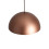 Lampa wisząca Hemisphere Nowodvorski (10617)