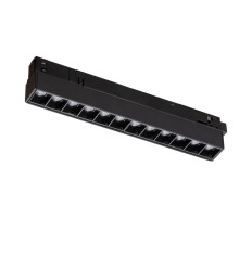 Lampa LED Lvm focus led Nowodvorski (10644)