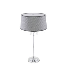 Klasyczna chromowana lampa gabinetowa abażur Egida Jupiter (EG G CH)