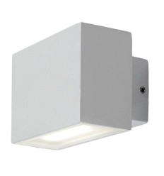 Zewnętrzne lampy ścienne Mataro Rabalux (77074)