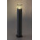 Lampa ogrodowa stojąca Loanda Rabalux (77082)