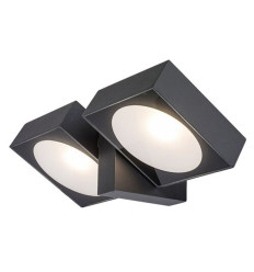 Zewnętrzne lampy ścienne Telde Rabalux (77101)