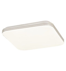 Lampy sufitowe Oscar2 Rabalux (71176)