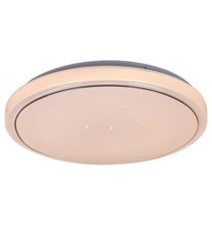 Lampy sufitowe Trevor2 Rabalux (71181)