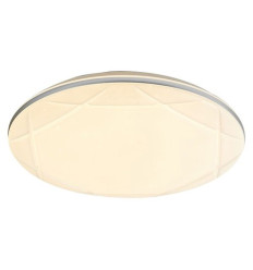 Lampy sufitowe Oswald2 Rabalux (71053)