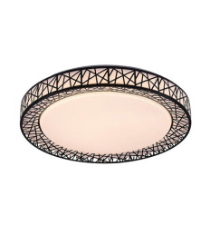 Lampy sufitowe Nilin Rabalux (71140)