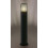 Lampa ogrodowa stojąca Haren Rabalux (77084)