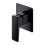 Bateria prysznicowa podtynkowa Parma czarny mat Omnires (PM7445BL)
