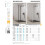 Kabina walk-in 90x120x30x200 New Modus Black New Trendy (EXK-5590/EXK-5600/EXK-5570)