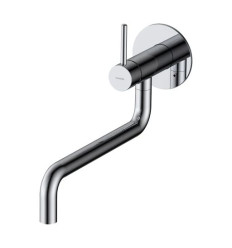 Bateria kuchenna podtynkowa Y chrom Omnires (Y1256CR)