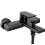 Bateria wannowa czarna Verso Rea (REA-B7903)