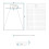 Brodzik prostokątny 90x120 Bazalt Carrara White Rea (REA-K7001)