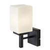 Lampa ścienna Zenkai Rabalux (71061)