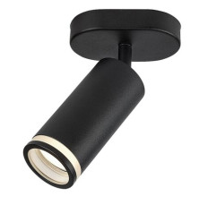 Lampy sufitowe Senobia Rabalux (73033)