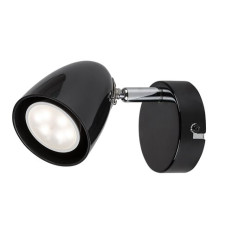 Lampa ścienna Perico Rabalux (73015)