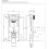 Stelaż podtynkowy wc Rapid Grohe/Omnires (RAPIDSETNI)