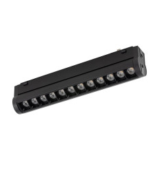 Lampy led Ut-lvm focus swing led Nowodvorski (11311)