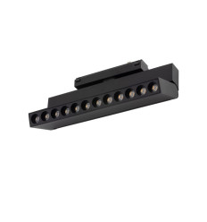 Lampy led Ut-lvm focus out led Nowodvorski (11313)