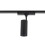 Lampy led Ut-lvm spot led Nowodvorski (11341)