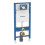 Zestaw podtynkowy Geberit Duofix H112 + wsporniki (111.320.00.5 + 111.815.00.1)