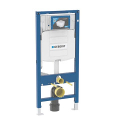 Zestaw podtynkowy Geberit Duofix H112 + wsporniki (111.320.00.5 + 111.815.00.1)