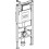 Zestaw podtynkowy Geberit Duofix H112 + wsporniki (111.320.00.5 + 111.815.00.1)