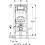 Zestaw podtynkowy Geberit Duofix H112 + wsporniki (111.320.00.5 + 111.815.00.1)