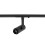 Lampy led Nano-lvm spot zoom led Nowodvorski (11715)
