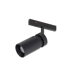 Lampy led Nano-lvm spot zoom led Nowodvorski (11713)