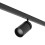 Lampy led Nano-lvm spot zoom led Nowodvorski (11713)