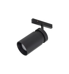 Lampy led Nano-lvm spot zoom led Nowodvorski (11714)
