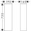 Postument Xanuia Q Hansgrohe (60176450)