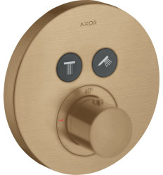 Bateria termostatyczna do 2 odbiorników, okrągła, podtynkowa Brąz Szczotkowany AXOR ShowerSolutions Axor (36723140)