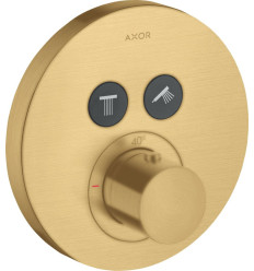 Bateria termostatyczna do 2 odbiorników, okrągła, podtynkowa Złoty Optyczny Szczotkowany AXOR ShowerSolutions Axor (36723250)