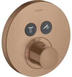 Bateria termostatyczna do 2 odbiorników, okrągła, podtynkowa Czerwony Złoty Szczotkowany AXOR ShowerSolutions Axor (36723310)