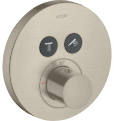 Bateria termostatyczna do 2 odbiorników, okrągła, podtynkowa Nikiel Szczotkowany AXOR ShowerSolutions Axor (36723820)