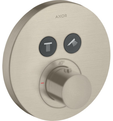 Bateria termostatyczna do 2 odbiorników, okrągła, podtynkowa Nikiel Szczotkowany AXOR ShowerSolutions Axor (36723820)
