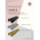 Szafka pod umywalkę 40cm 1 drzwi Adel Cashmere Comad (ADEL CASHMERE 82-40-1D)