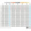 Kabina kwadratowa 70x70 Prime New Trendy (D-0348A/D-0349A)