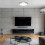 Lampy sufitowe Dewson Rabalux (71289)
