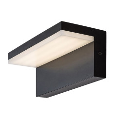 Zewnętrzne lampy ścienne Zaragoza Rabalux (77092)