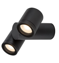 Zewnętrzne lampy ścienne Enol Rabalux (77111)