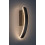Lampa ścienna Jarnelle Rabalux (71088)