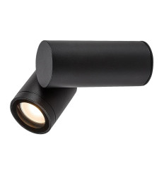 Zewnętrzne lampy ścienne Enol Rabalux (77110)