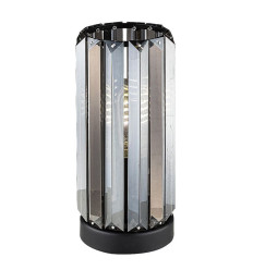 Lampy stołowe Veness Rabalux (74206)